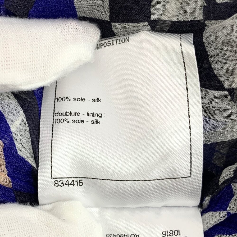 Chanel Multicolor Geometric Pattern Printed Silk … - image 8